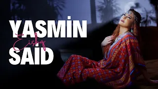 Yasmin Said عشق Official Music Video 2025 ياسمين سعيد 