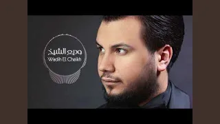                      دندنها