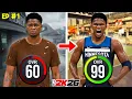 ANTHONY EDWARDS BUILD 60 OVR to 99 OVR in NBA 2K26 No Money Spent Ep 1
