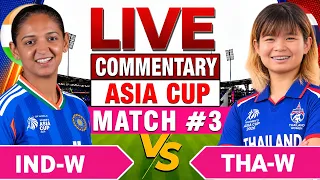 🔴India Women vs Thailand Women | Women's Asia Cup 2026 🏏| India vs Thailand | Ind vs Tha Live