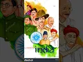 Download Lagu vande mataram vande mataram vande mataram