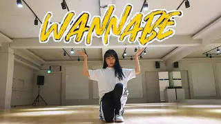 Download ITZY 있지 - 'WANNABE' full.ver | 07년생 | DANCE COVER | 안무 거울모드 MIRRORED (3:12~) | 리틀도로시 Little Dorothy MP3