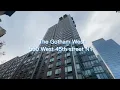 The Gotham West
