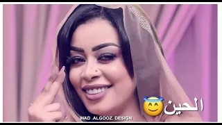 ايمان الشريف   الوليد جذاب  جديد الاغاني السودانية         دندنها