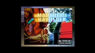                             موسي سام   محدش هيحبك في دماغي                   دندنها