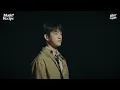 [LIVE] JINYOUNG - Seventeen (with WONPIL of DAY6) | Music Recipe | Singing Tips from JINYOUNG&WONPIL