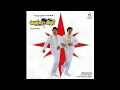 Download Lagu Seevi Sinukkeduthu - Vetri Vizha (1989) - Tamil Movie Audio Songs - 24Bit ReMastered