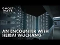 An Encounter with Heibai Wuchang - GHOST MAPS True Southeast Asian Horror Stories