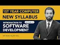 Introduction to Software Development 1st Year Computer Science - Chapter 1