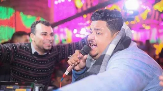 المعلم الابيض عامل غفاليق مع كروان الصعيد فيديو تحفه وهتسمع وتعيد 