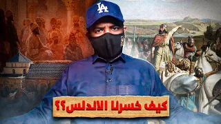                                                                           دندنها