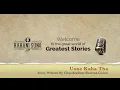 Download Lagu चंद्रधर शर्मा गुलेरी की कहानी उसने कहा था, Usne Kaha Tha - Story Writer Chandradhar Sharma Guleri