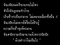 ไม่เป็นไีร Blackhead