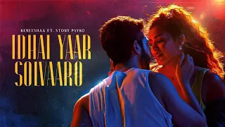 kenishaas idhai yaar solvaaro ft stony psyko music video album song deaffrogs records