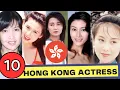Download Lagu Top 10 Most Beautiful 90s Hong Kong Actress (Then and Now)