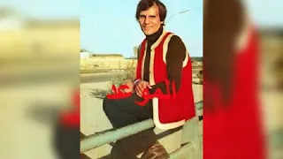 فيديو نادر للعندليب عبد الحليم حافظ يغني باللهجة المغربية لأول 