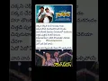 Download Lagu vana vana velluvaye#gangleadermovie #chiranjeevi #vijayasanthi #spb #chitra @bharathulayedukondalu