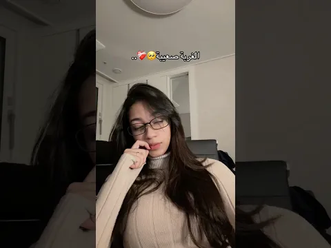 😭😭
