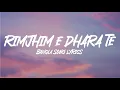 Lagu Rimjhim E Dhara Te | Premer Kahini | ft. Shaan | Lyrical Music Video