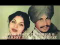 Download Lagu Dangan Kharhak Paiyan | Amar Singh Chamkila \u0026 Amarjot X Sp Singh Remix| Old Punjabi Songs 2023