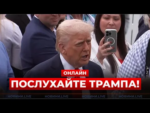 Text