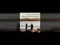 دخيلك - جابر الكاسر