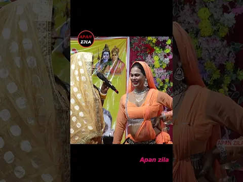 #video | #बबीता सागर का गाना चली आव छोर के नोकरिया ये राजा जी | #shorts #bhojpurisong