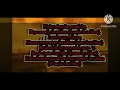 KALEY SHESHE  (BALAK DESI) - SPED UP - NIGHTCORE - LYRICS - ADDY NAGAR, ANIKET JAIN