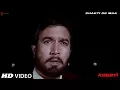 Download Lagu Shakti De Maa | Chandrashekhar Gadgil  | Ashanti  | R D Burman | Rajesh Khanna