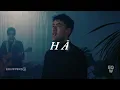 Download Lagu Hā (Music Video) - Equippers Worship