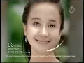 Iklan Garnier Light Complete (2012) Versi 15s