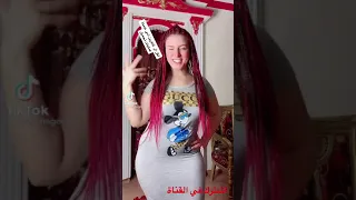 قشطة بالزبادي     دندنها