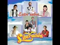 Liberación - Nubes de Algodon (2002)