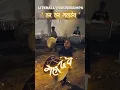Download Lagu #Kal har#dukhHar #har har mahadev#shivsambhu #god#cute baby voice #live 😎💕❤💓💖