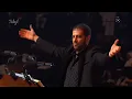 داليا مبارك - ضامني البرد | حفل يوم التأسيس 2024 |حفلة ماجد المهندس وداليا مبارك "Dalia Mubara