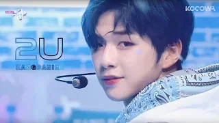 Download Kang Daniel - Jealous + 2U [Music Bank K-Chart Ep 1021] MP3