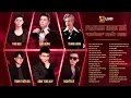 Download Lagu THÁI HỌC,ĐÌNH DŨNG,THANH HƯNG, ĐINH TÙNG HUY,NGUYỄN VĨ,TRỊNH THIÊN ÂN | 6 CHÀNG NGỰ LÂM HÁT NHẠC TRẺ