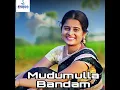 Download Lagu Mudumulla Bandam
