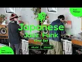 Download Lagu Japanese Jazz \u0026 Funk Vinyl Set // Mellow \u0026 Groove [75 min / 4K]