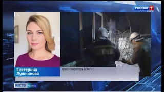 «Вести Омск», итоги дня от 9 марта 2021 года