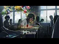Nightcore ⇢ This Town (by Kygo) ~Lyrics