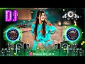 Download Lagu Yeh Aankhein Yeh Masti Song 🥀❤| Dj Remix | Hard Bass 🔥| dj Song | Trending Song 🔥