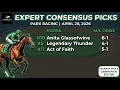 Parx Racing Expert Consensus Picks Today April 20 2026 211K Carryover