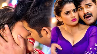 #Pawan Singh और #Akshara Singh का जोरदार धमाका 2026 | तनी सा माज़ा दे दा | Viral Bhojpuri Video
