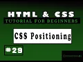 HTML and CSS Tutorials for beginners Absolute Positioning