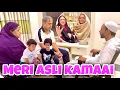 Download Lagu Papa Se Ye Sunna Meri Asli Kamayee 🤲|Mumani Gifts Layee ❤️|  🤲 | Shoaib Ibrahim | Vlogs