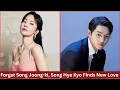 Download Lagu Forget Song Joong-ki, Song Hye Kyo Finds New Love After 6 Years of Divorce!