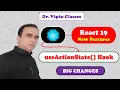 useActionState Hook in React 19 Hindi - 44 React 19 New Features in Hindi