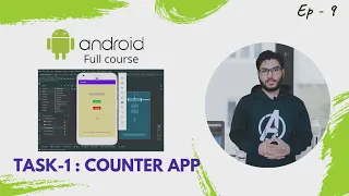 Counter App Development Task-1 Android Development tutorial in Hindi