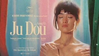 Ju Dou Bande-annonce VO